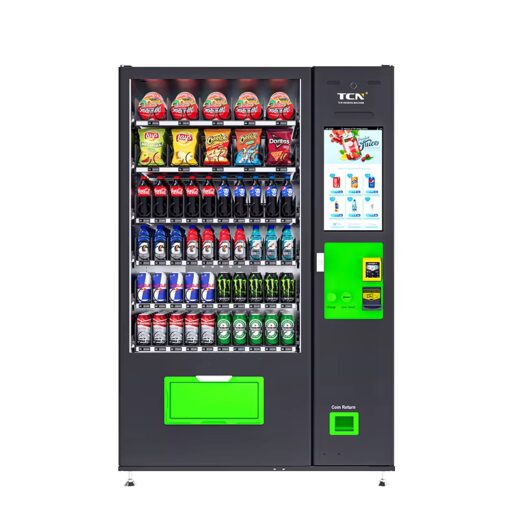 SNACK VENDING MACHINE