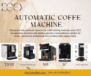 AUTOMATIC COFFEE MACHINE