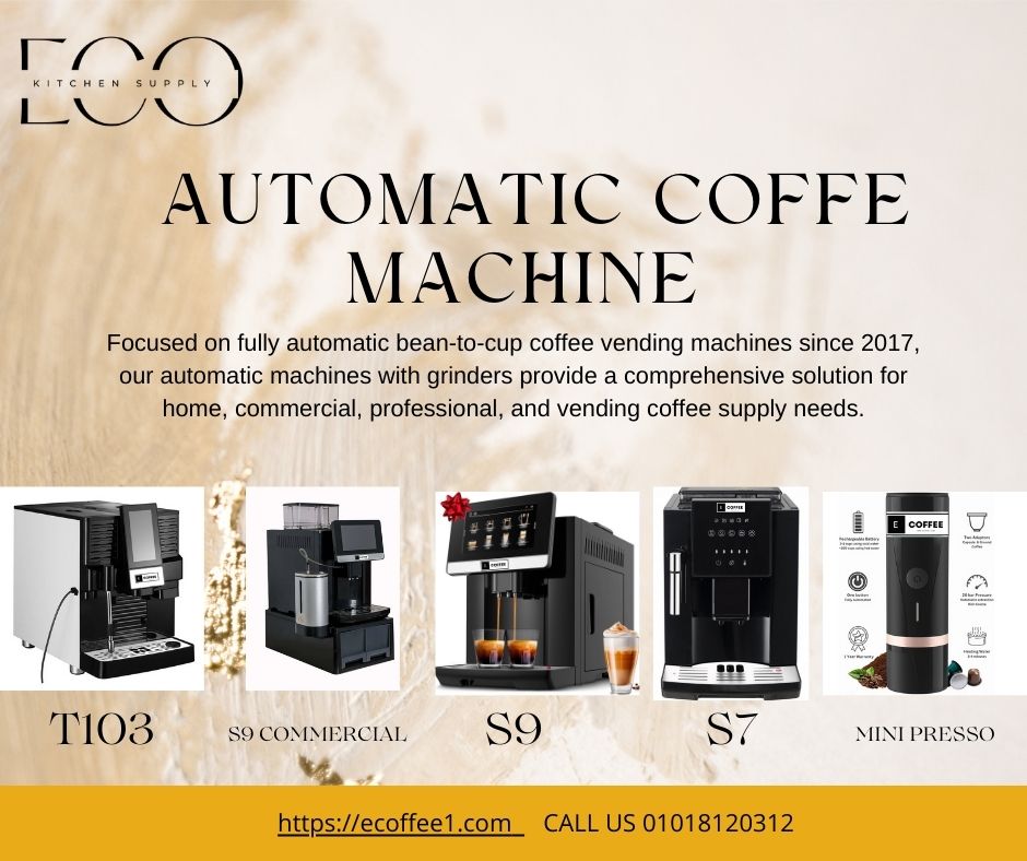 AUTOMATIC COFFEE MACHINE